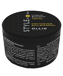 Ollin Style - Кристальный воск для волос средней фиксации 50 г